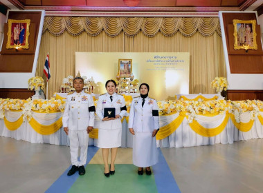 เข้ารับพระราชทานเครื่องราชอิสริยภรณ์ชั้นสายสะพาย ประจำปี ... พารามิเตอร์รูปภาพ 1